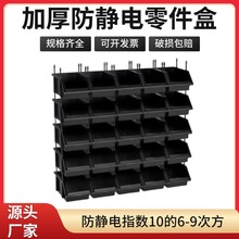 ���Ϻ�ɫб�ںо������Ԫ���нM��ʽ������б������з��o���