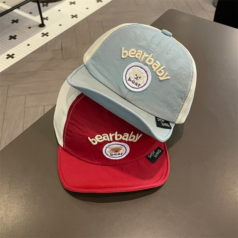 Sombrero de bebé Sombrero para el sol de verano Gorro de visera suave para bebés para hombres y mujeres Protector solar para niños Gorro de béisbol de secado rápido