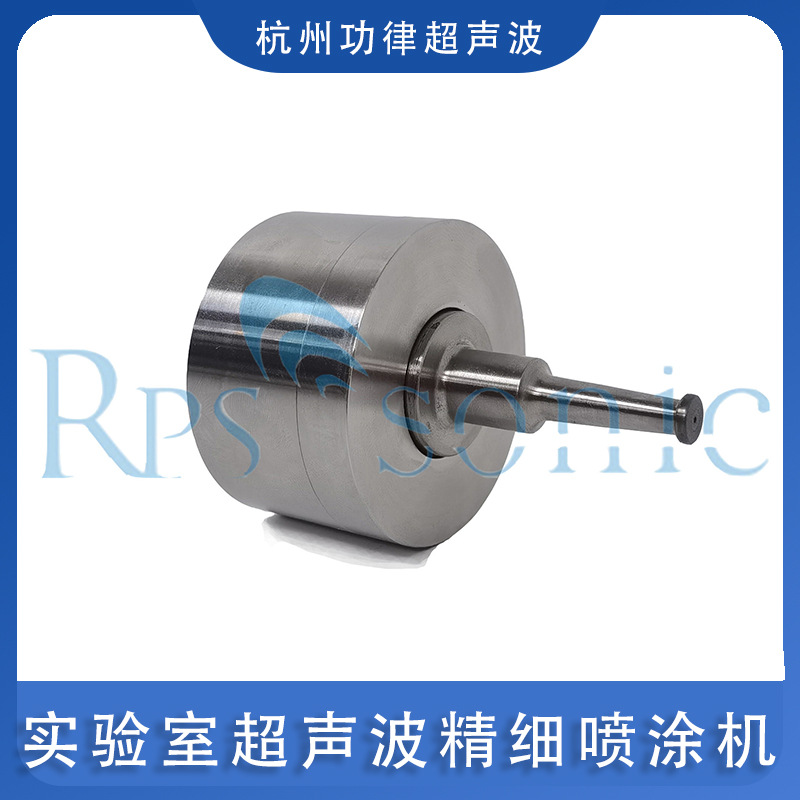 实验室超声波精细喷涂机 超声波喷嘴 雾化喷涂高压可调喷雾器供应