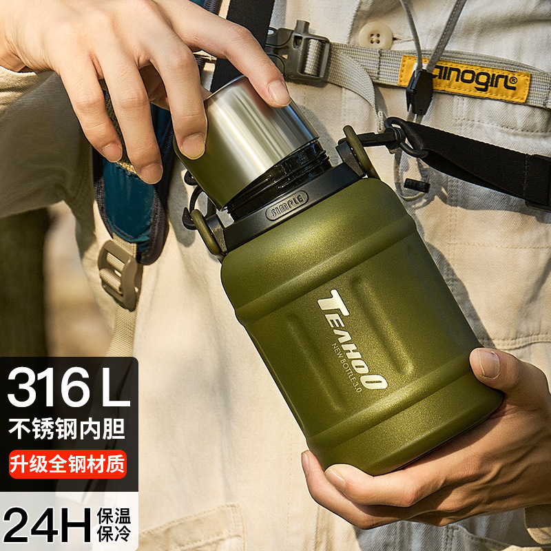 爆型保温カップ大容量ハンドルカップ316ステンレス蒸し茶屋外学生携帯スポーツカップ|undefined