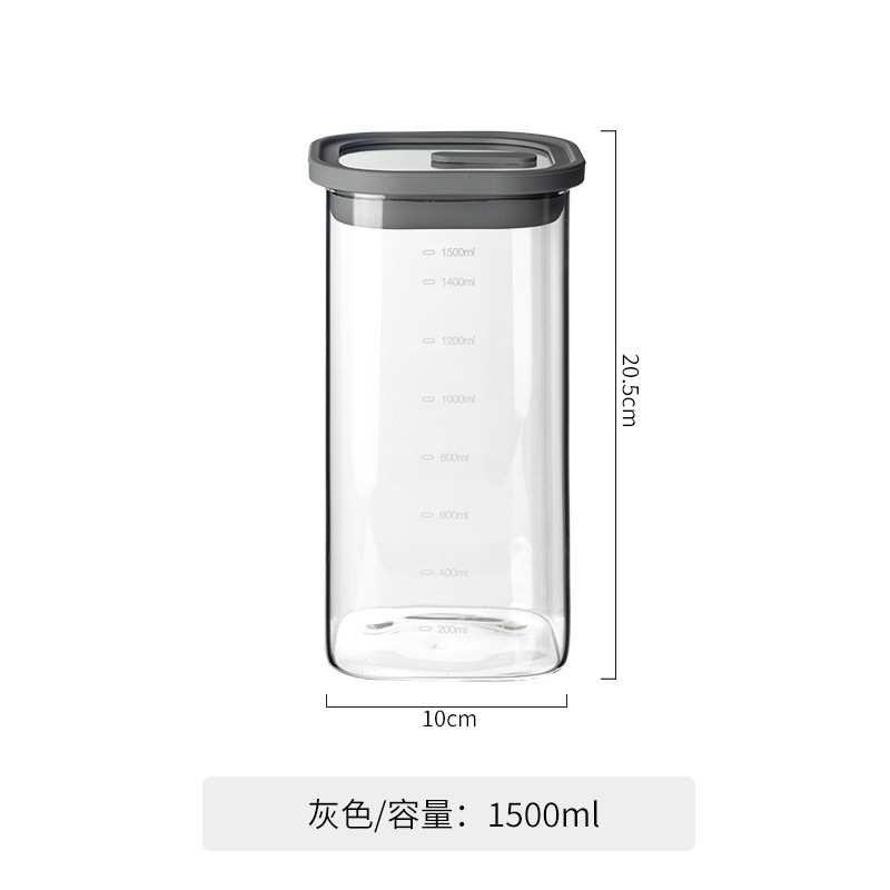 密封罐五谷杂粮厨房收纳食品级透明玻璃罐盒子面条干货茶叶储物罐|undefined