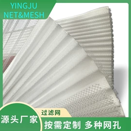 其他塑料网;塑料挤出机