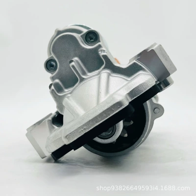 Starter and accessories Focus 1.5/Yibo 1.0