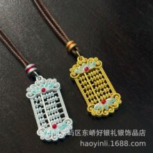 ������P���y9999���y����ɏ�����m�Ų��̽��K���`��ë���