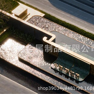 �Ƶ����ˮ��С�^�@�־G����ˮ���^���̲��P�ˇ�g������