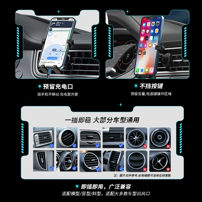 phone rack source wholesale — Car phone holder