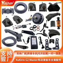 늄ӻ���܇�m��KuKirin G2 Master�x�������������݆̥ȫ�����