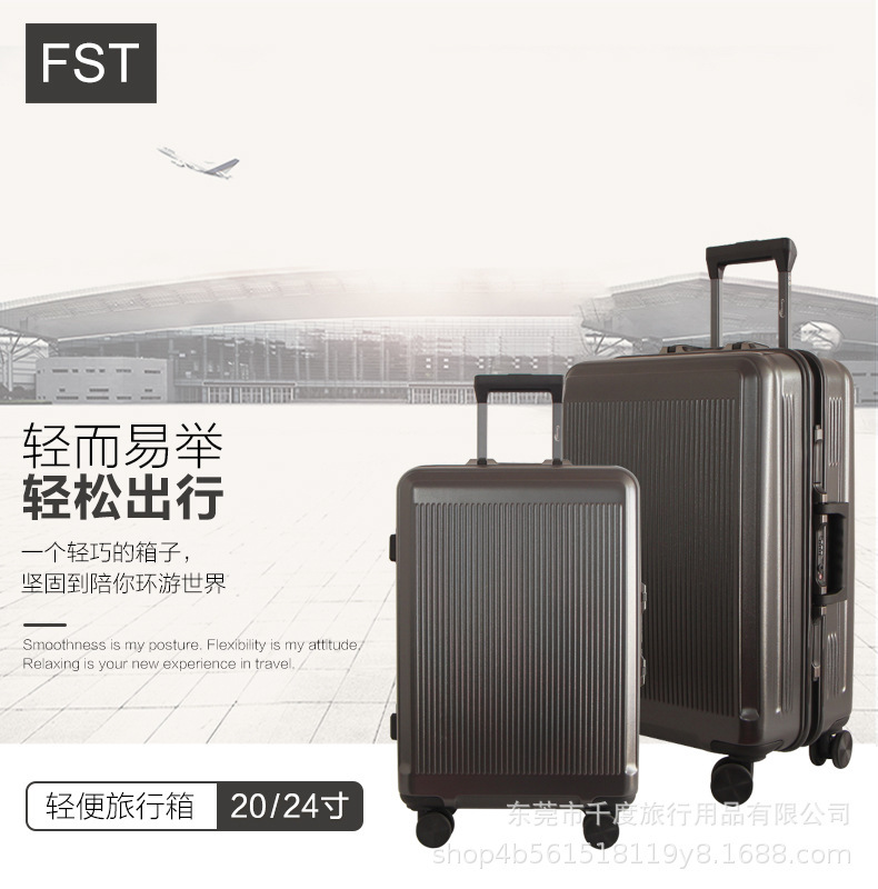 Business travel custom trolley case Student Travel password luggage 24 inch aluminum frame aircraft wheel waterproof boarding box Business travel custom trolley case Student Travel password luggage 24 inch aluminum frame aircraft wheel waterproof boarding box