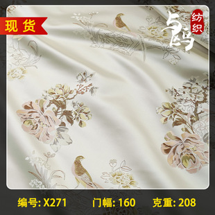 ���L���B��ĵ�������\���\�����۲�������ʽ�R�����b�h��ɫ������