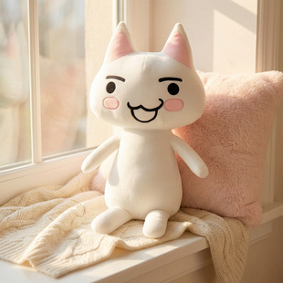 �羳��Ʒ���_؈DokoDemoIssyoPlushë�q����Α���߅������ż����