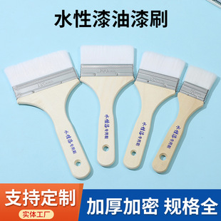 ˮ�zˢ����ľ��ˮ���ጣ��ˢ�b�މT�b��������ˢ�����z����ˢ��