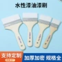 烧烤涂装定制尼龙丝油漆刷
