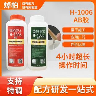 ���������ɭh����֬AB�z�����ݸ��g��ab�zˮ��ˮ������ʩ���z���l