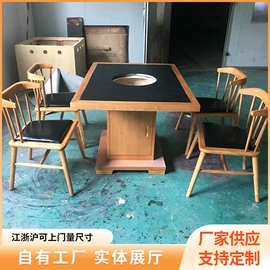 成套餐桌椅;火锅桌;酒店家具