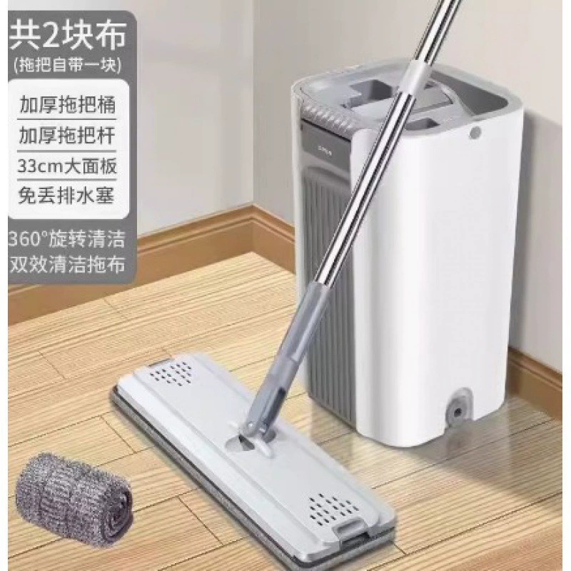 Big mop for home use wet and dry separation, increased thickness