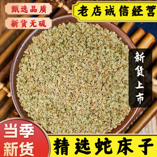 ��ș�ľ��x�ߴ����ߴ��Ӳ��ߴ���Ұ�����ߴ����ߴ����屶����ϴ