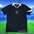 2526 Chelsea Second Away