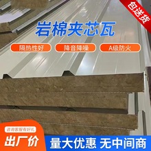 50mm���ފAо�ߏS����픲�䓊Aо��Դ�^���S��X�\��䓰���ȼ����