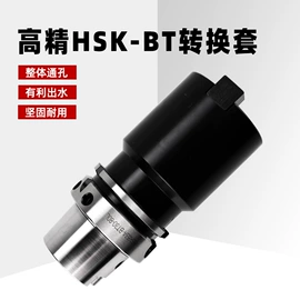 刀具配附件;镗刀;铣刀