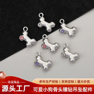 �nϵ����^����������ʯ�Ƕ�Ͻ��ɫ���s�ٴ�diy�Ʒ���