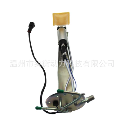pump 77169-14010 93381-15010 – Oil pump, nozzle
