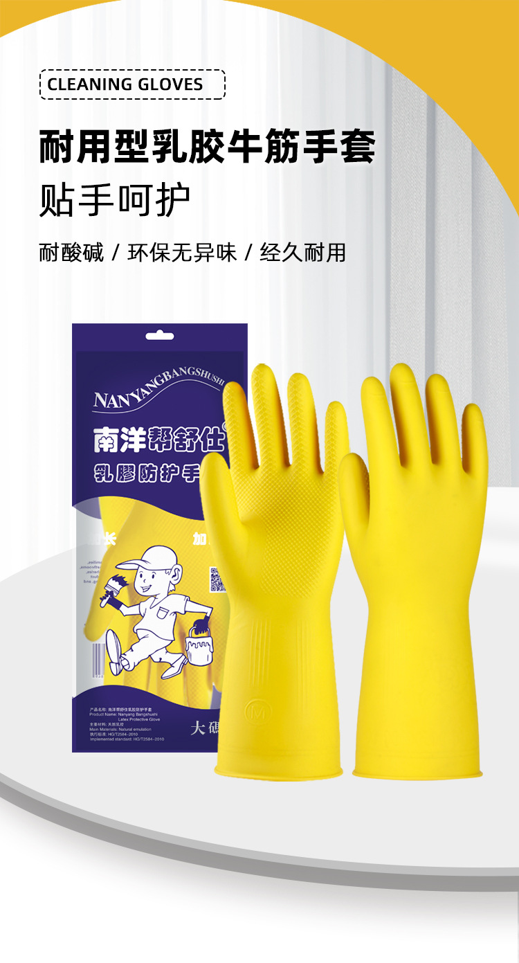 详情_01.jpg