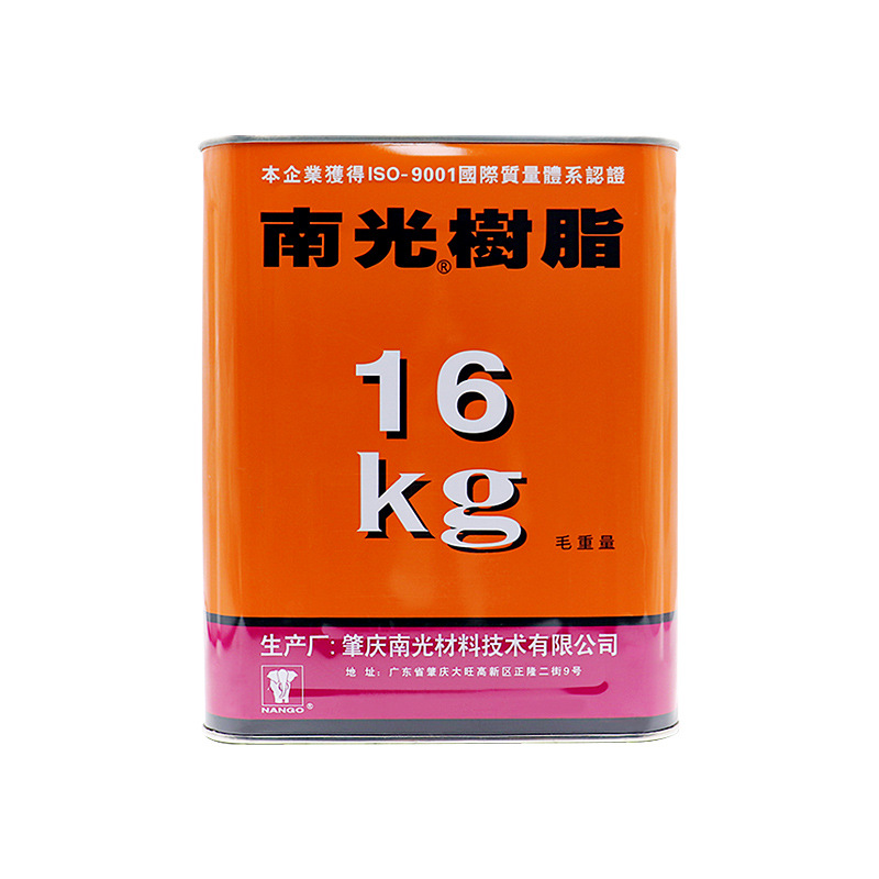 男生款裤子