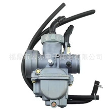 ������PE24 CRF50 XR50 XR 50 SDG SSR 107 110 125 cc������