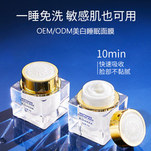 �������˯����Ĥ��ϴȥ�S����ҹ�g���o���������A˪OEM���S����