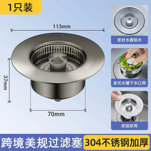 �羳���l�N�˲��P䓏N��ˮ�ۏ���о��ˮ��ϴ����^�V�W��@©ˮ��