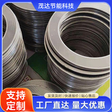 廊坊厂家直供柔性石墨垫片内加冲刺密封板复合高温膨化垫圈耐油