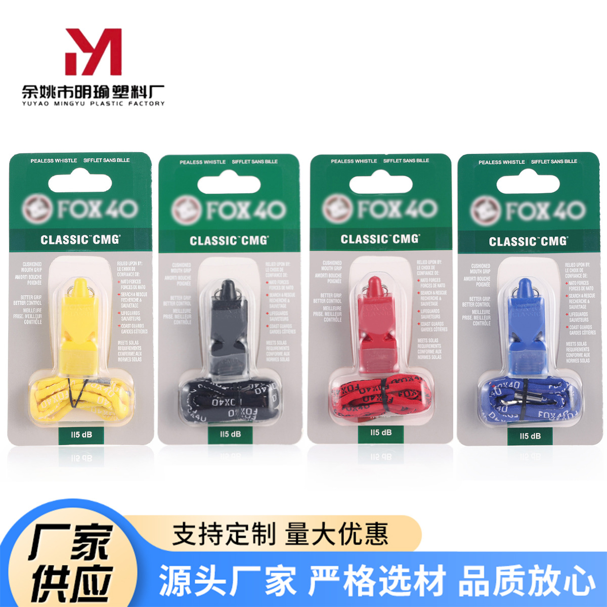 Supply of Fox40 Green Card Sports Referee Whistle, Rescue Outdoor Whistle, Mixed Colors