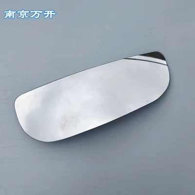 Rearview mirror/rearview mirror 8090 Reversing Mirror Lens, Large Lens - new-v80v90-small-lens-right-passenger-car