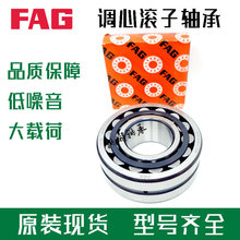 FAG���22315-E1-XL 22315-E1A-XL-K-M22315-E1-XL-T41A
