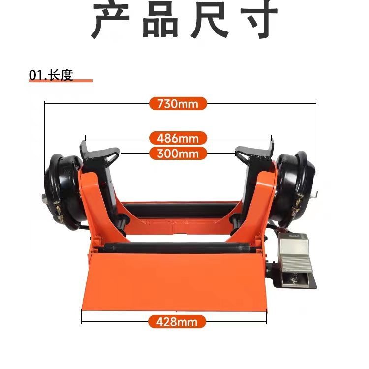 Fábrica de neumáticos de vacío neumático abrazadera reparación coche desmontaje camión reparación de neumáticos abrazadera Máquina Herramienta de protección del automóvil coche portátil