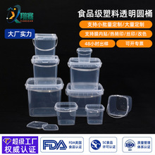 ���S���l����Ͱ500ml����Ͱ��©ˮ͸���A������Ͱ��������ˮ����