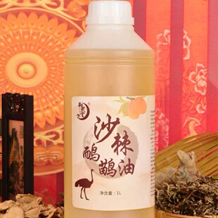 ������ɳ��������1000ml ���l�S�һ��A�� ����Ժ��Ħ���o�w����
