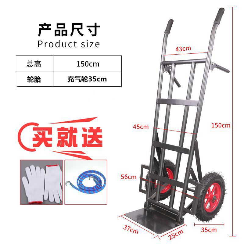 두꺼운 모델 - 1.5m개의 원형 튜브에 300kg개의 팽창식 바퀴가 있음