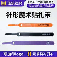 ��α�����ճ�ێ�������������ħ�g�N�������^�ռ{����늾�������