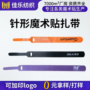 ��α�����ճ�ێ�������������ħ�g�N�������^�ռ{����늾�������