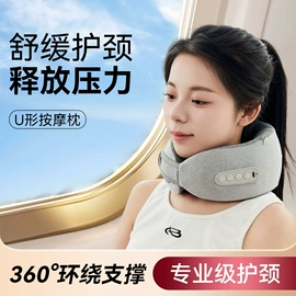 卷发/直发器;电动刮痧仪;筋膜枪