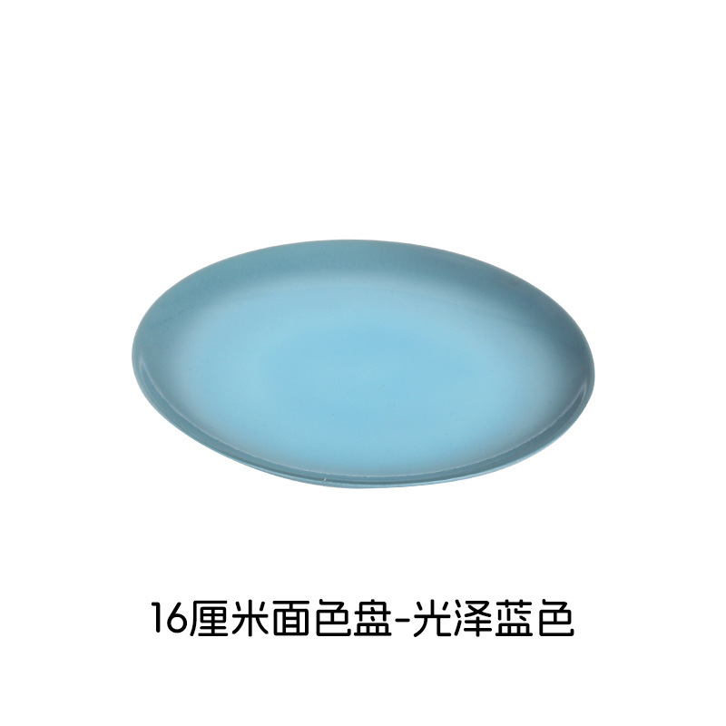 2色釉のモダンでシンプルなハイエンドスタイルの軽量磁器食器セット、耐久性があり、滑らかでお手入れが簡単です。|undefined