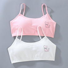 ��ͯ����С���ă��µ�����8-12�q�l����Ĩ�،W����Ů�д�ͯ�Ĺ���