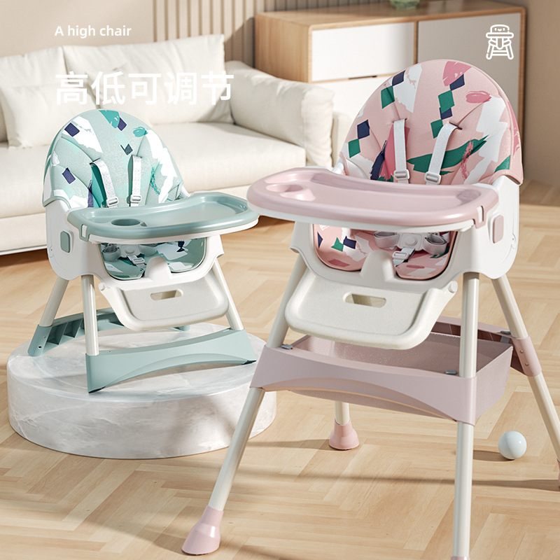 ♔ Children's Dining Chair, Foldable and Portable, Combination Type with Wheels, Adjustable Baby Dining Chair
