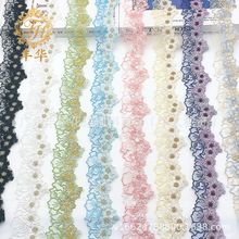 �Ї��L�W���̽�ˮ���ٽz��߅ 5.5cm��ɫ�W���𾀿������b�o�����