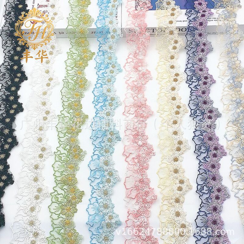 Chinese Style Mesh Embroider Water-Soluble Lace 5.5cm Colorful Mesh Gold Thread Ribbon Clothing Accessories