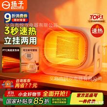 �¿������ů��С��ů�L�Cʡ늿���t�๦��ȡů���մɼӟ�ů�֌�