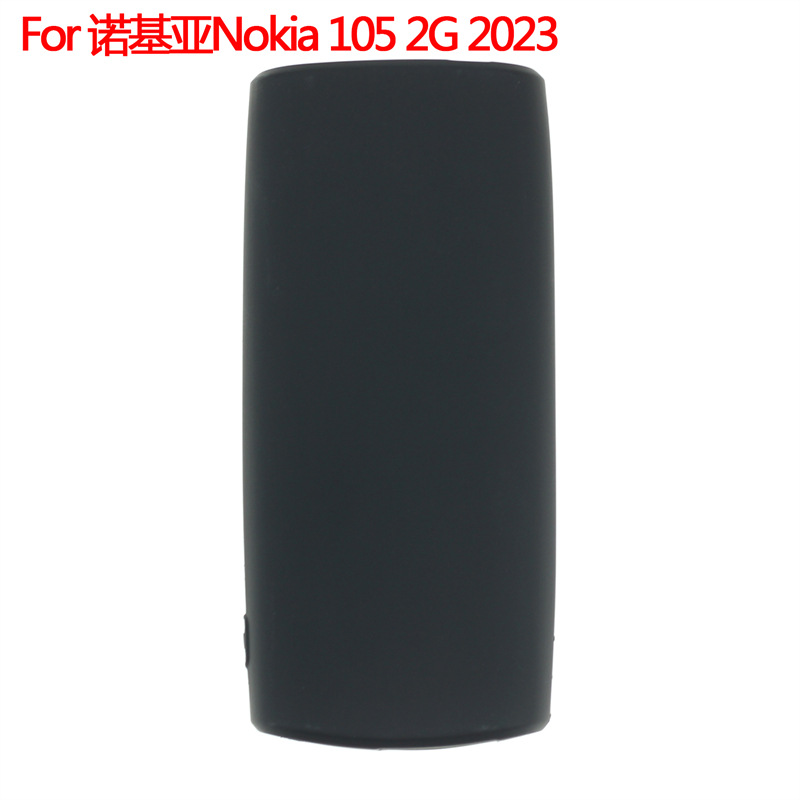 适用于诺基亚Nokia 105 2G 2023保护套N105手机壳磨砂素材TPU