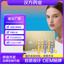 �羳�aƷ���yƷ��ƿ���AҺ�aˮ�zԭ����ԭҺ����Β�С��ƿ������