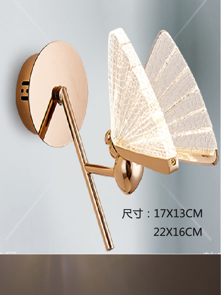 lámpara de cabecera lámpara de pared diseñador de cristal pasillo decoración lámpara de pared dormitorio diseño simple lámpara de cabecera lámpara de pared